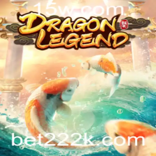 Descubra o Mundo de DragonLegend: Um Guia Completo do Jogo de Fantasia
